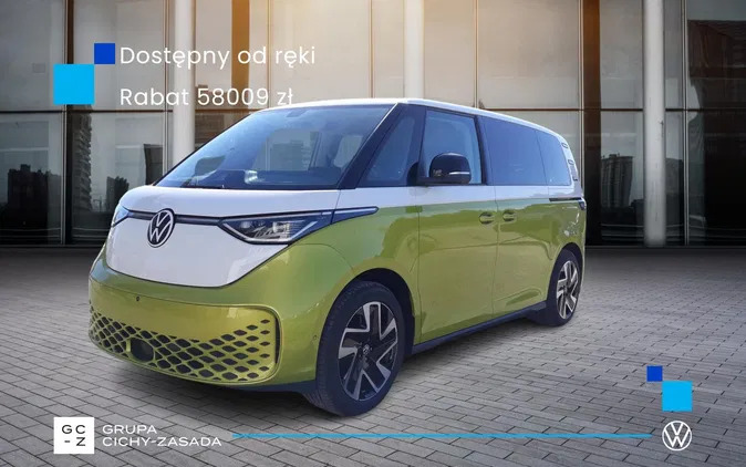 volkswagen Volkswagen ID.Buzz cena 205410 przebieg: 5, rok produkcji 2023 z Głogów Małopolski